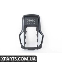 079103925P VAG Кришка двигуна