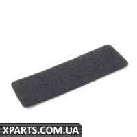 5N0863328B3A8 VAG ВСТАВЛЯТИ