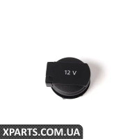 7L6919341F VAG Кришка для розетки 12 В постійного струму