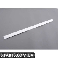 8E0853963GRU VAG Захисна смуга задніх дверей - Ґрунтовка - Ліва