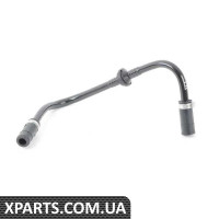 1C0612041Q VAG Вакуумний шланг - (БІЛЬШ НЕ ПРОДАЄТЬСЯ)
