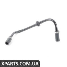 1C0612041Q VAG Вакуумний шланг - (БІЛЬШ НЕ ПРОДАЄТЬСЯ)