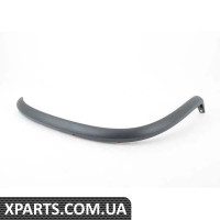 5N08538179B9 VAG КРИШКА