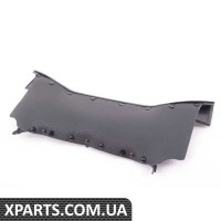 561857053B82V VAG КРЫШКА