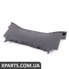 561857053B82V VAG КРЫШКА