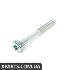 WHT002484 VAG БОЛТ