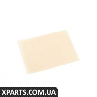 8T0827473A VAG Петля багажника