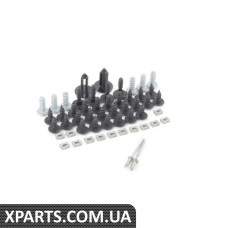 4G0898956 VAG Комплект кріплення переднього бампера