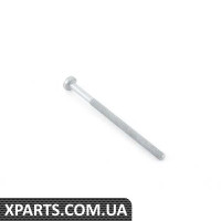 N10748101 VAG Болт із шестигранною головкою