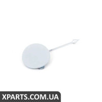 8T0807441AGRU VAG Крышка заднего буксировочного крюка - грунтовка