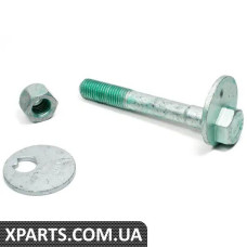 8D0598001 VAG Комплект ексцентрикових болтів задньої поперечної рульової тяги - Ціна вказана за штуку