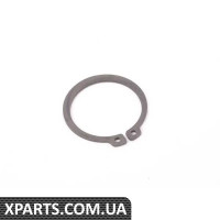 N0123751 VAG Насадка