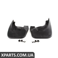 4B0075101B VAG Комплект задніх бризковиків