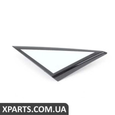 8V5837637A5FQ VAG ОБРОБКА