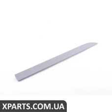 8P4853970GGRU VAG Дверне полотно S3 — праве заднє — 4-дверні моделі