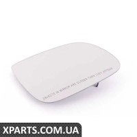 8R0857536H VAG ДЗЕРКАЛО