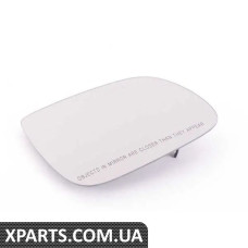 8R0857536H VAG ДЗЕРКАЛО