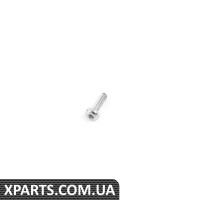 N10653001 VAG Кріпильний болт до основи дзеркала — ціна вказана за штуку