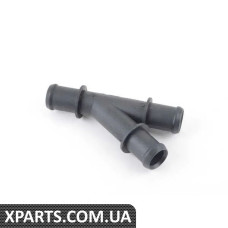 8E0265381 VAG YPIECE