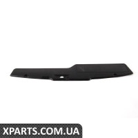 1HM121343 VAG КРИШКА