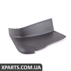 8W5945253 VAG ОБРОБКА