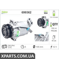 Компресор кондиціонера VALEO 699362