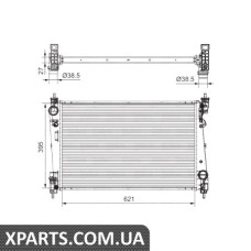 Радіатор VALEO 701655