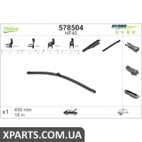 Склоочисник універс. HydroConnect / HF45 / безкаркасний / 45см VALEO 578504