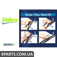 Склоочисник VALEO 574202