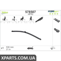 Склоочисники HF53 HydroConnect Front LHD 53cm VALEO 578507