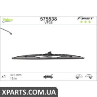 Каркасний склоочисник 380 мм. VALEO 575538