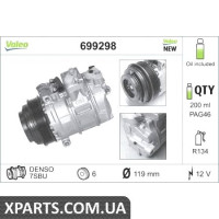 Компресор кондиціонера VALEO 699298