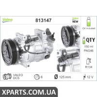Компресор кондиціонера VALEO 813147