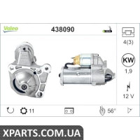 Стартер VALEO 438090