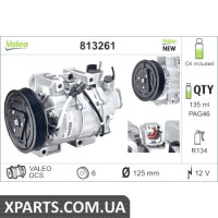 Компресор кондиціонера VALEO 813261