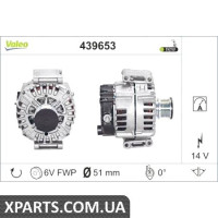 Генератор VALEO 439653