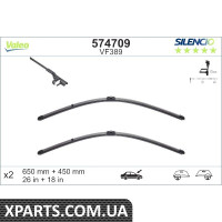 Щтка склоочисника SILENCIO Valeo 574709