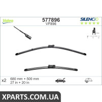Щтка склоочисника Valeo 577896