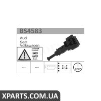 Датчик стоп-сигналу Vernet BS4583