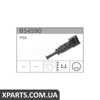 Вимикач стоп-сигналу Vernet BS4590