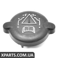 Кришка радіатора Citroen Peugeot Vernet RC0020