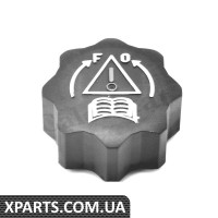 Кришка розшир.бачка радіатора Berlingo/C3/C4/C5/Jumpy/Xsara/ Expert/Partner/206/307/308 1.1-3.0 HDi Vernet RC0021