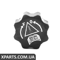 Кришка радиатора CITROEN/FIAT/PEUGEOT Jumpy/Scudo/Expert 16-20 96 Vernet RC0029