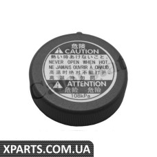 HONDA Кришка радіатора 1b AccordCivicJazzMazda SuzukiToyota. Vernet RC0145