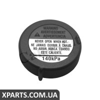 Кришка радіатора Vernet RC0149