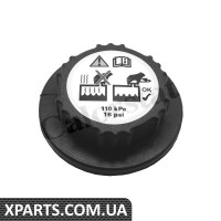 LANDROVER Кришка розширювального бачка Range Rover IIIFreelanderRange Rover SportOpel Sintra Vernet RC0159