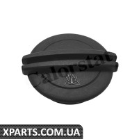 VW Кришка розширювального бачка Audi A38Q2/3Skoda Fabia IIIKodiaqFabia IIIOctavia IIIRapidSuperB IIIAmarokCaddy IIIIVGolf VIIPassatTiguanTouran Vernet RC0162