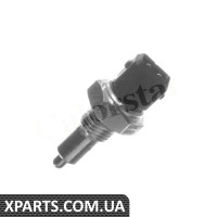Датчик заднього ходу Vernet RS5501