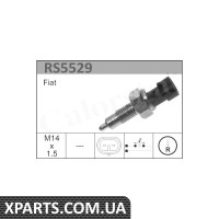 Выключатель фонаря заднего хода Vernet RS5529