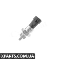 Датчик вкл. ліхтарів заднього ходу пр-во Vernet Vernet RS5535